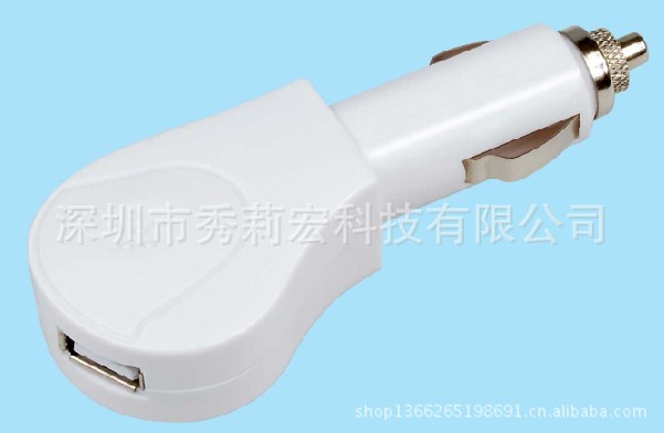 GPS大功率充電器（USB)