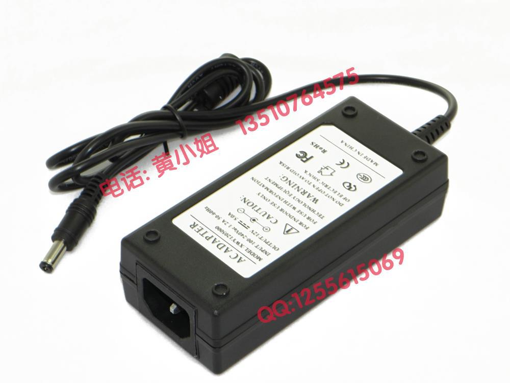 12V5A-adapter-XWY-(2)