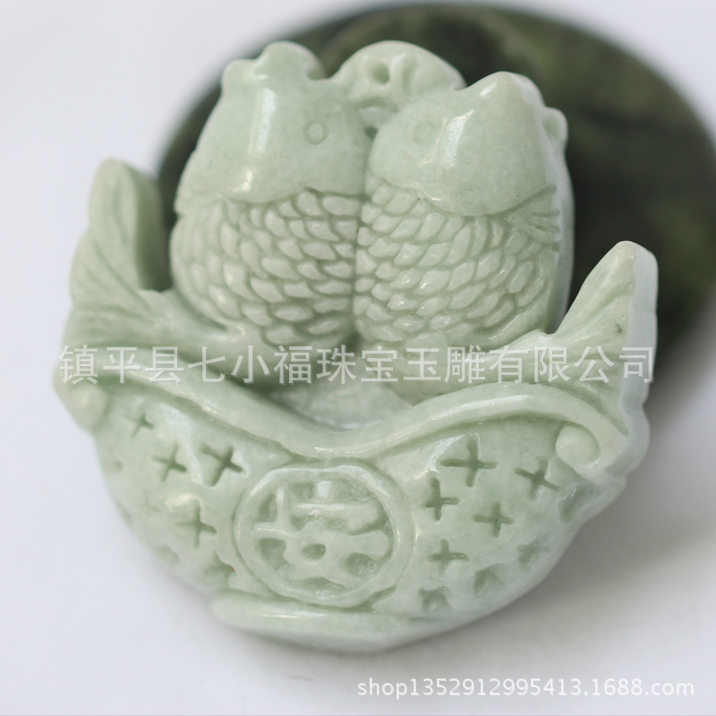 翡翠挂件 天然翡翠双鱼挂件 翡翠A货双鱼吊坠