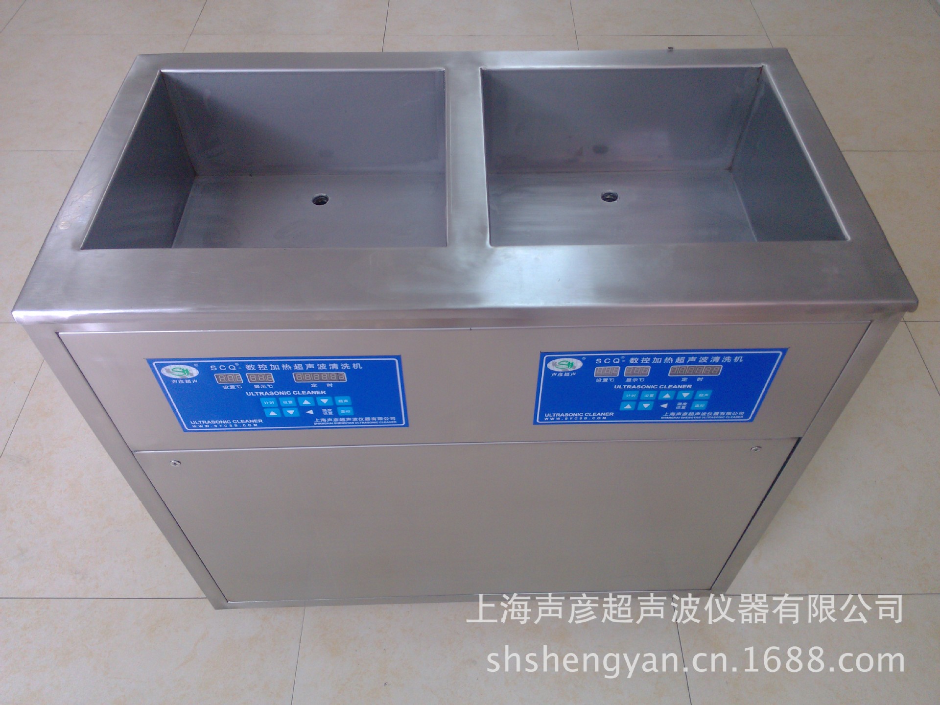 两槽数控加热清洗机