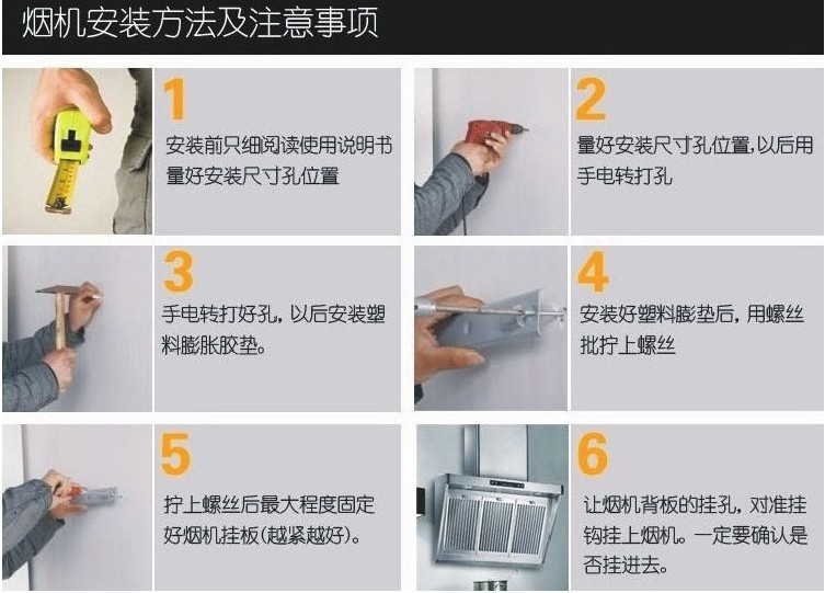 厂家批发 爆款推荐 浙江太太美牌侧吸式抽油烟机 全铜双电机