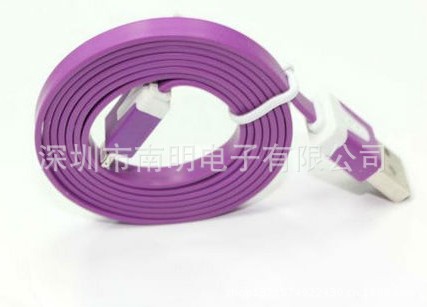 flat lightning cable