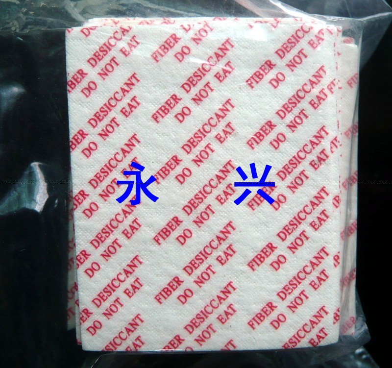 不含DMF 防潮片 防潮纸 干燥片 覆膜纤维干燥剂（片） 8