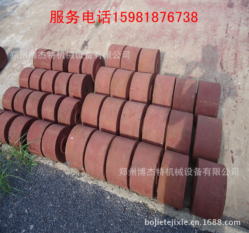 磨机1配件A_副本