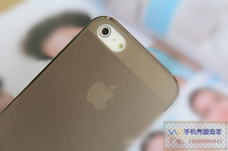 【苹果手机壳 IPHONE5透明磨砂 素材壳 带卡孔