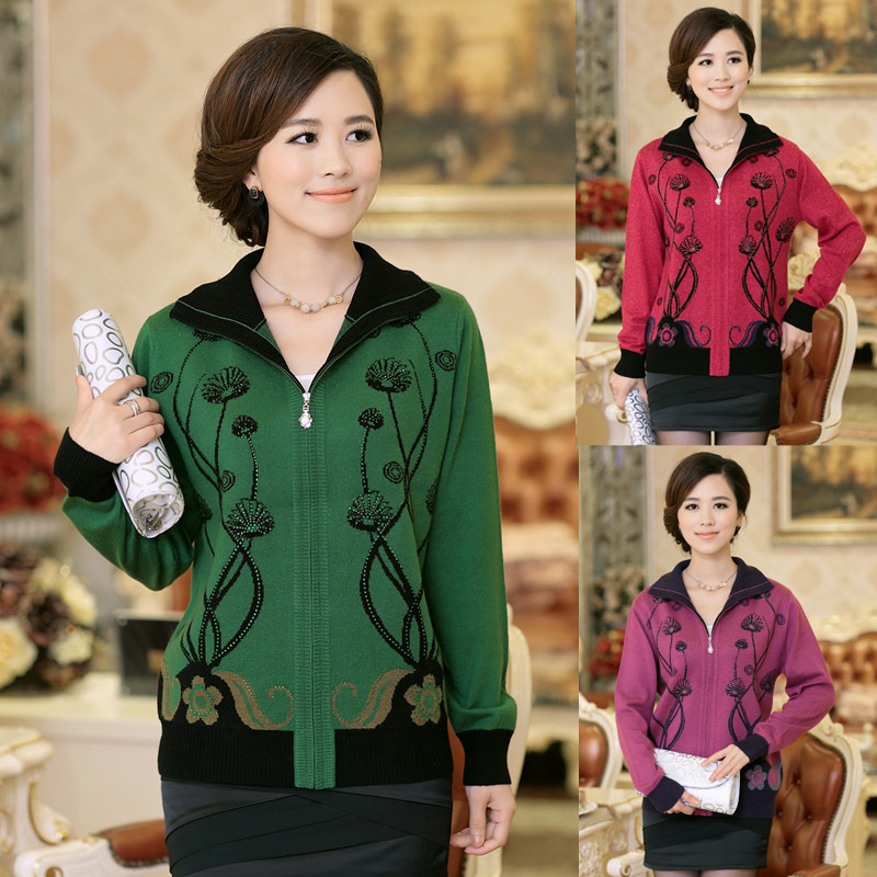 女式<em>毛衣批发</em> 厚款拉链<em>毛衣</em> 中老年<em>女装</em> <em>大码</em>胖