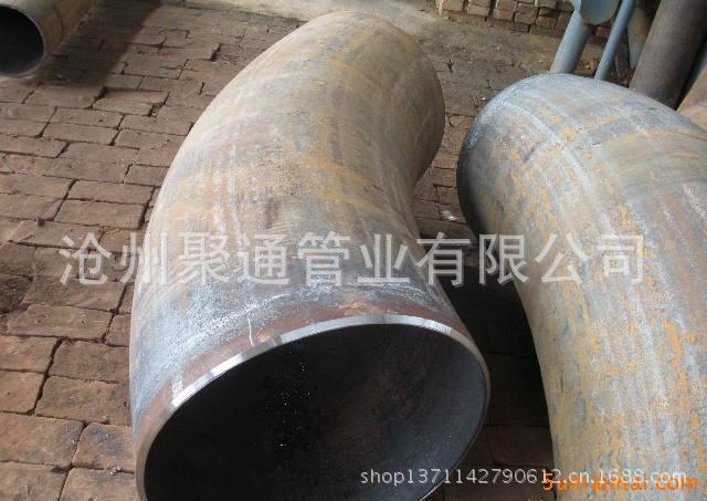 弯管2