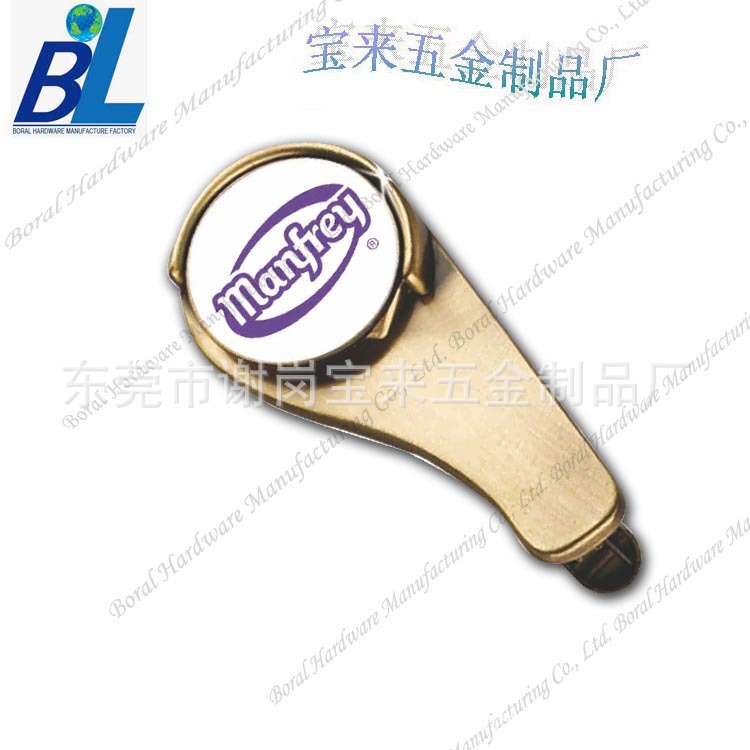 高尔夫钱夹33 (1)