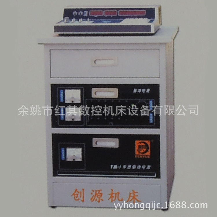 电脑编程控制系统/变频机床控制系统/单板机控制系统