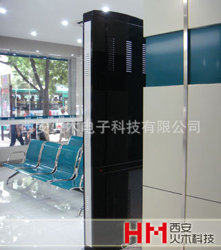 西安火木55寸触摸屏