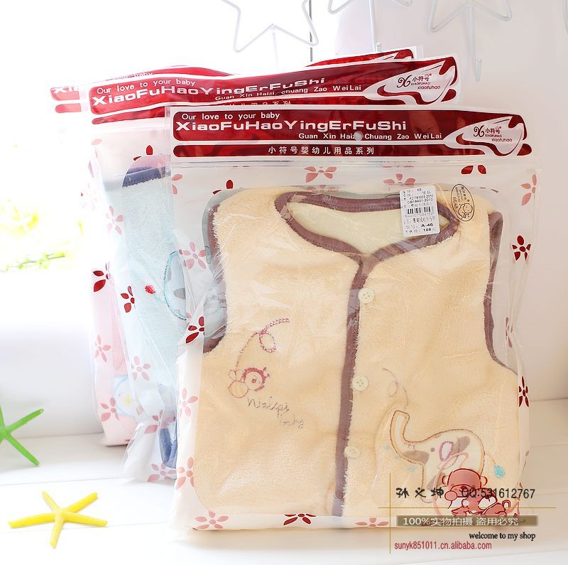 【2013新款童<em>马甲</em> 小<em>符号</em>大象珊瑚绒桃领开衫