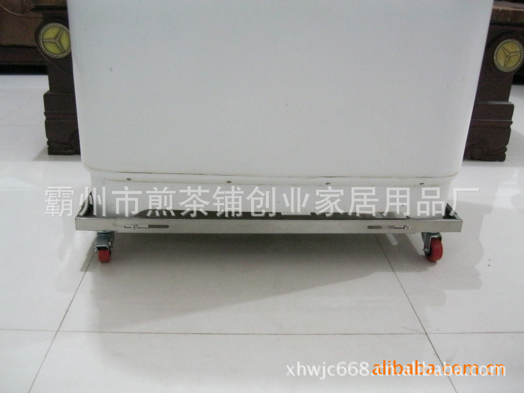 厂家热销 台式电脑机箱移动架 自动电冰箱托架