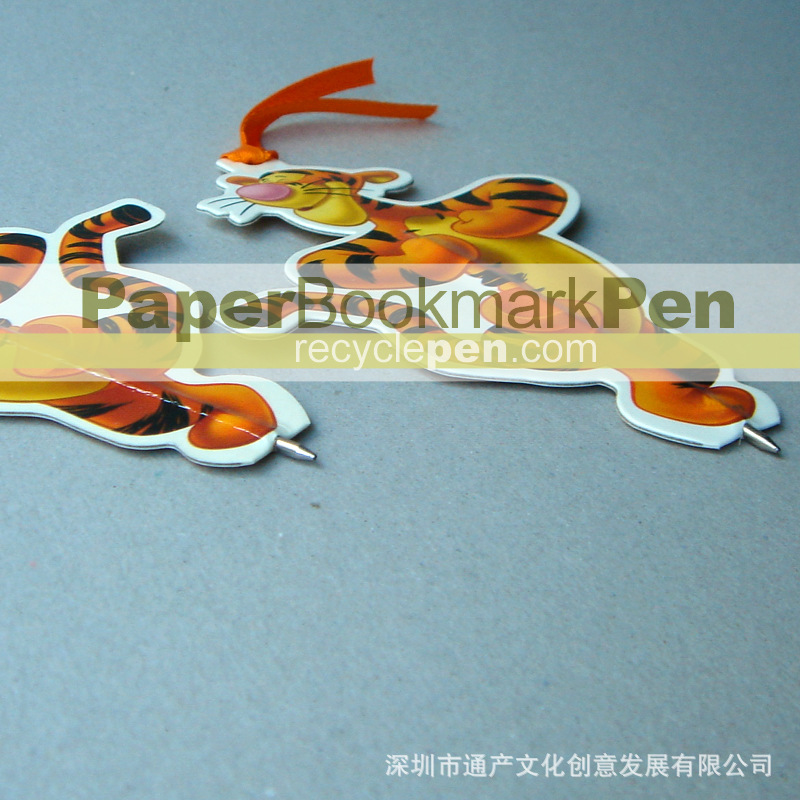 A1 Bookmark pen-D-tigger 9