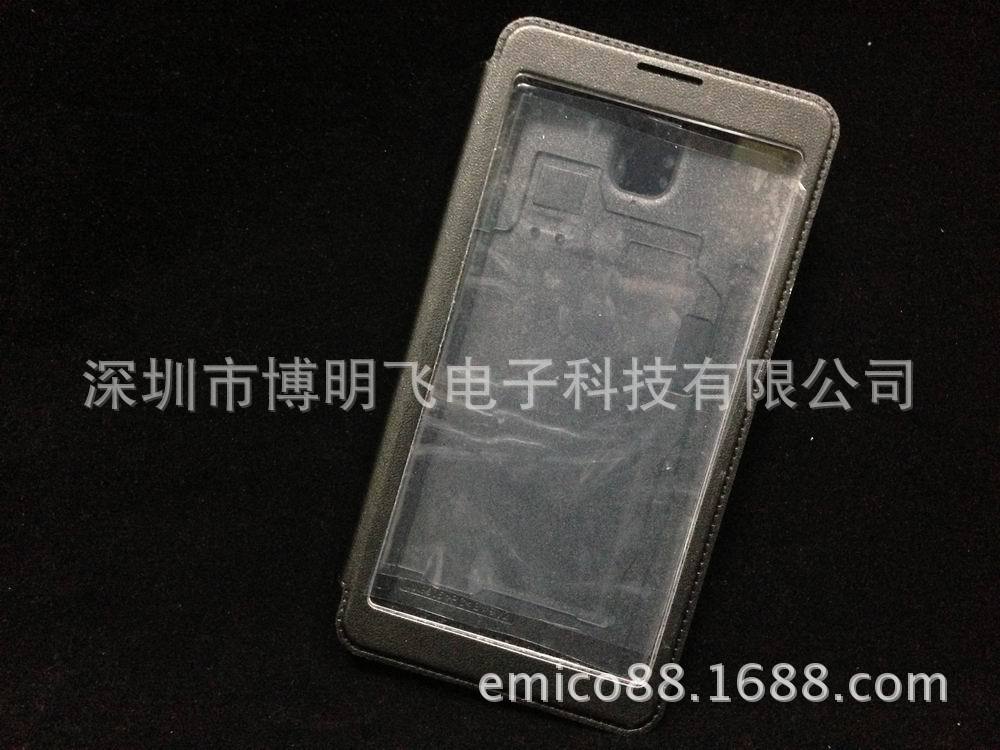 【三星note3 n9006原装触摸 皮套 保护套 可以