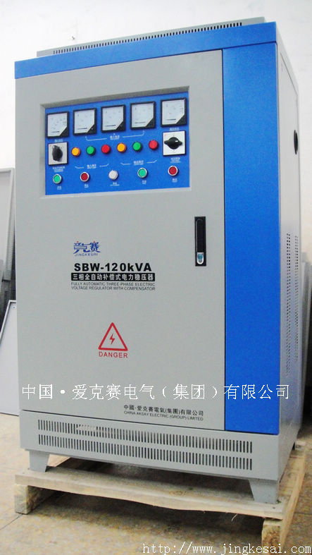 SBW-120KVA竞克赛2