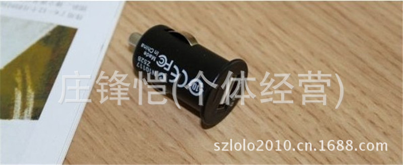 QQ圖片20130912185404