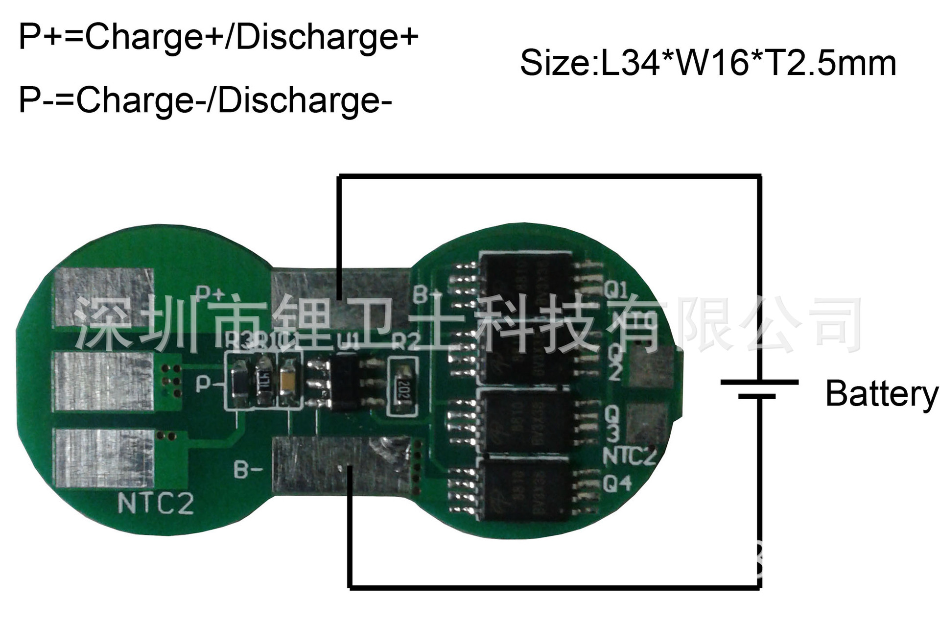 供应3.7V锂电池保护板 图片