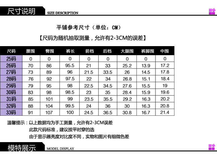 產品細節圖-恢復的_04