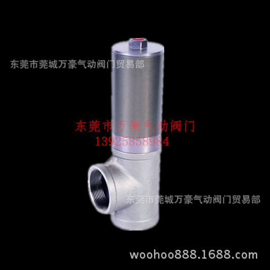 气动阀-东莞EPS泡塑成型机械阀门、EPS排水