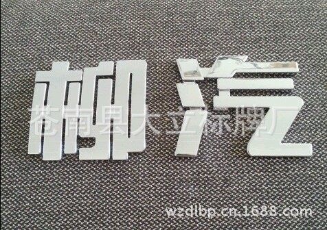 QQ图片20130808090113