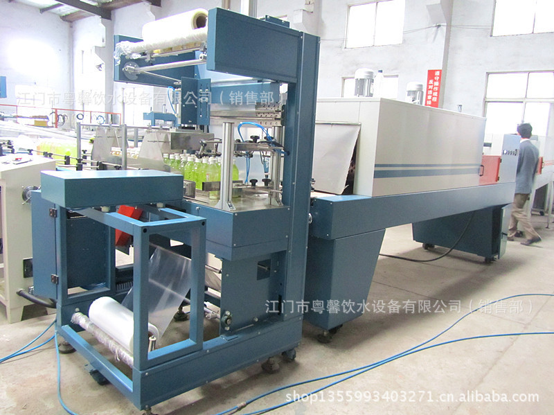 瓶装水热收缩膜包装机 灌装机械设备 茶饮料灌