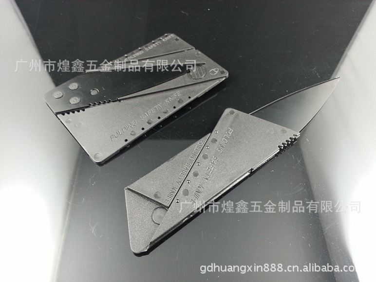 【厂家生产 信用卡片刀 多功能军刀卡 瑞士军刀卡批发 低价促销礼品】价格,厂家,图片,多功能刀具\/军刀\/折叠刀,广州市煌鑫五金制品有限公司-马可波罗网