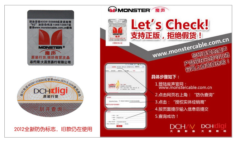 【工厂批发beats pro 录音师studio 魔音头戴式