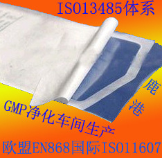 灭菌Tyvek1059B,1073B，2FS特卫强医用包装袋