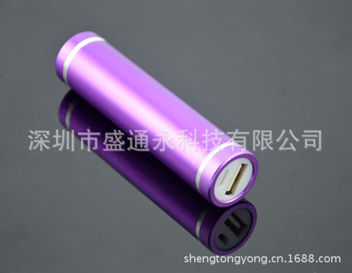 圆筒单节移动电源