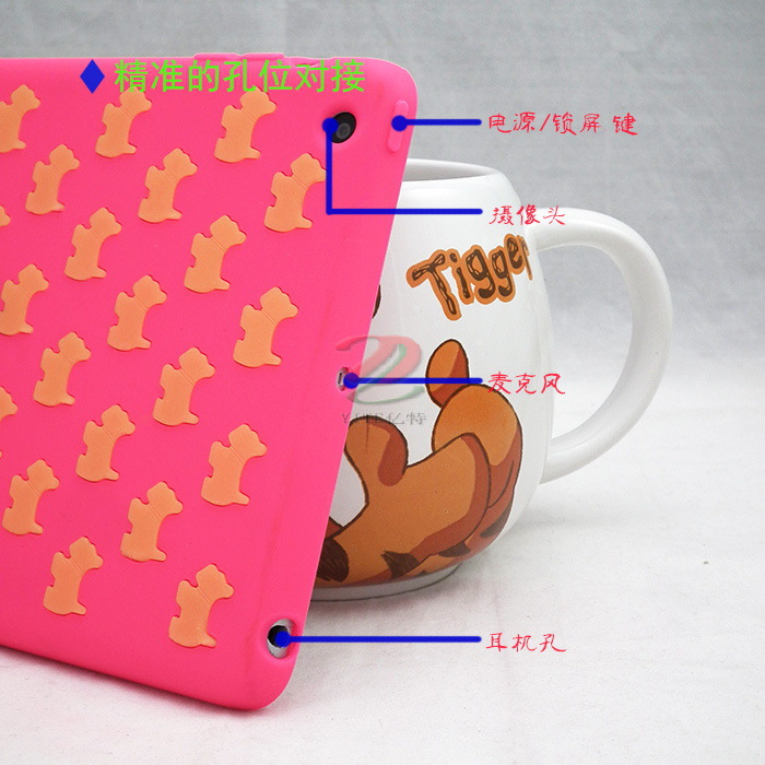YT-S1088 小狗系列-iPadmini￥13