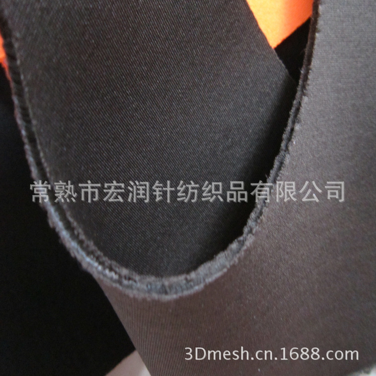 网眼布-【诚信】护具/<em>胸罩</em>/内衣<em>材料</em> 透气舒适