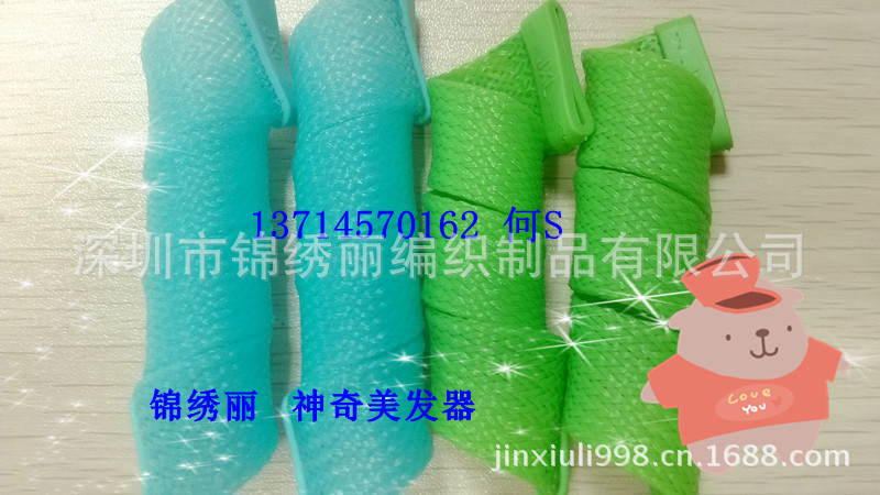 IMG_20130827_165528_副本