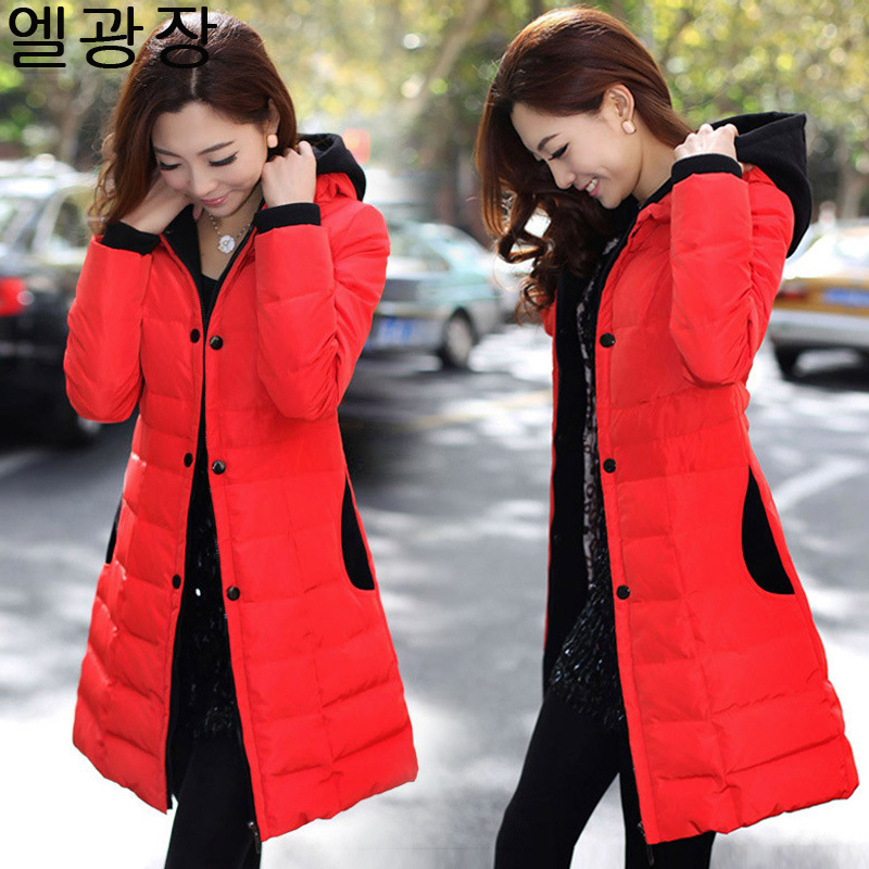 2013正品修身中长款拼接<em>羽绒服外套</em>女装 戴帽
