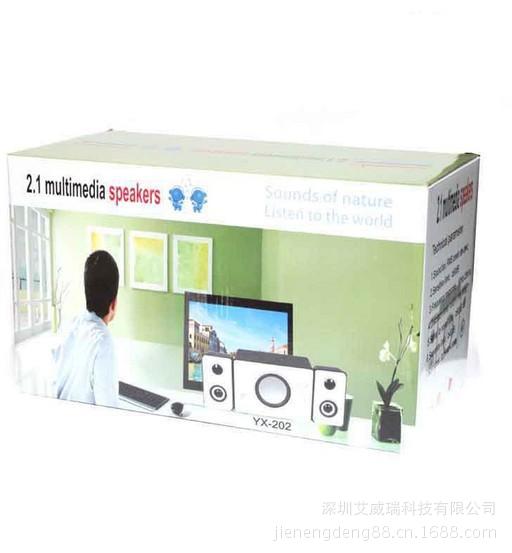 E202新款白色高音质2.1音箱