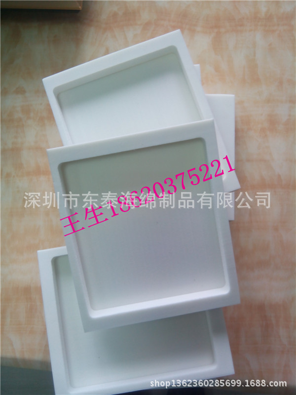 IMG_20130904_170915_副本