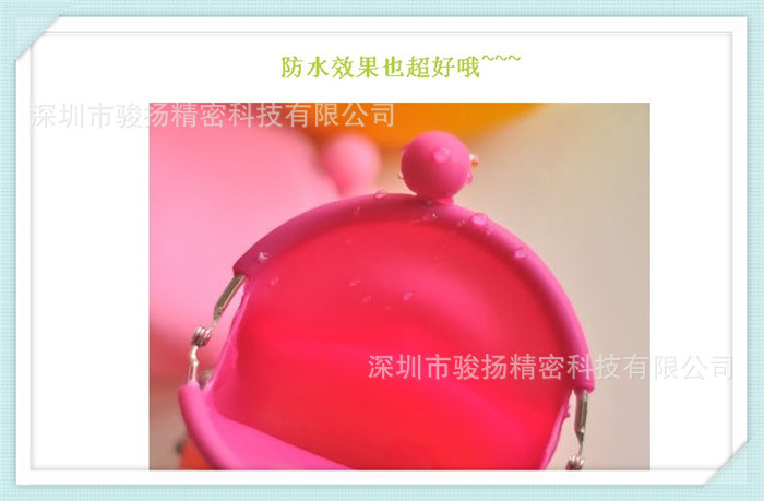 零錢包12