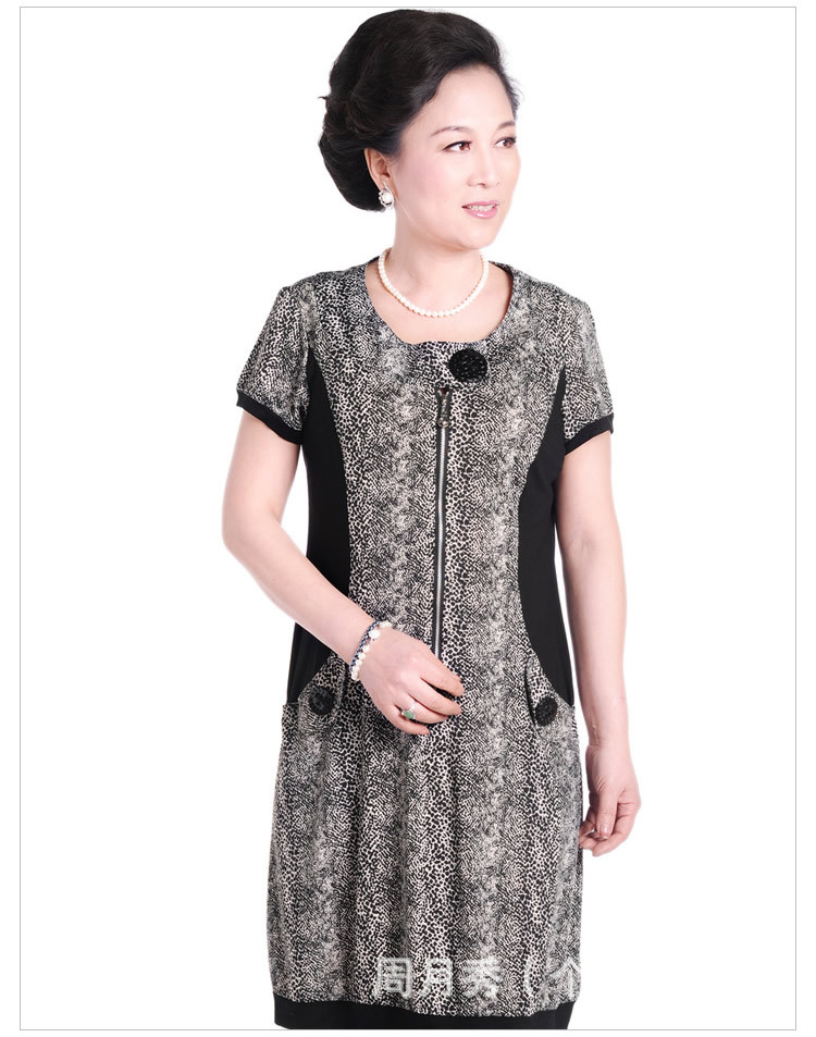 A490【<em>清仓</em>】中老年<em>女装批发</em>短袖宽松大码连