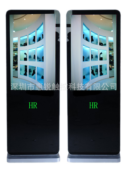 惠锐HR 苹果外壳立式广告机集中图(32-84寸)