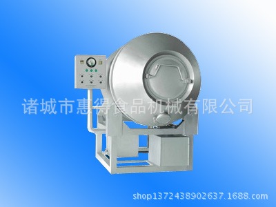 201252382680..GR系列真空呼吸式滚揉机 - 副