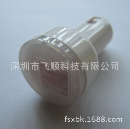 适配器外壳 033_副本