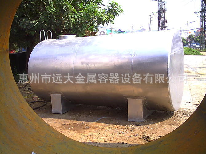 常压容器制作工艺流程卡_钢制常压容器标准_常压容器表面处理标准