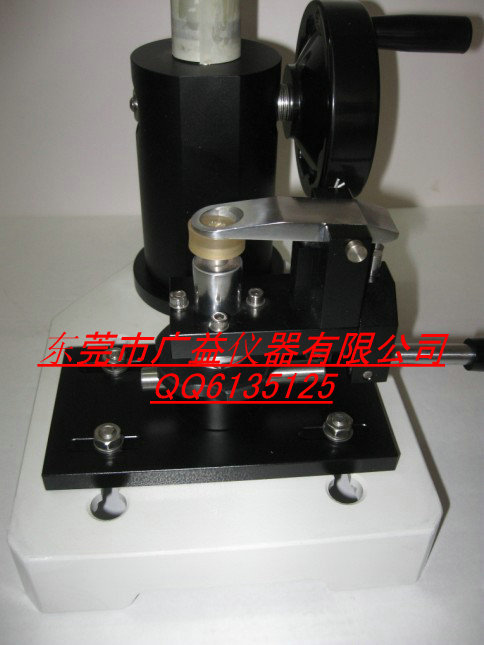 QQ图片20130610203053