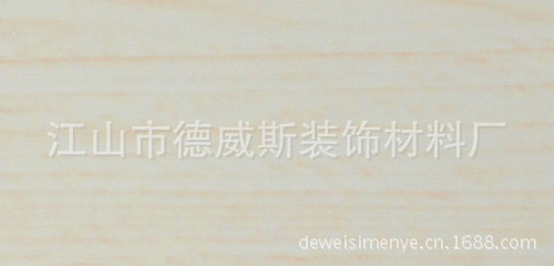 枫木