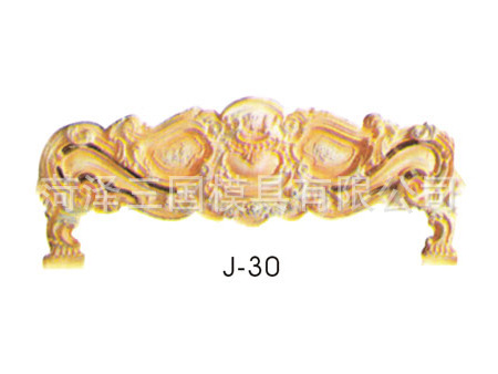 仿古家具餐桌餐椅沙发模具系列-03