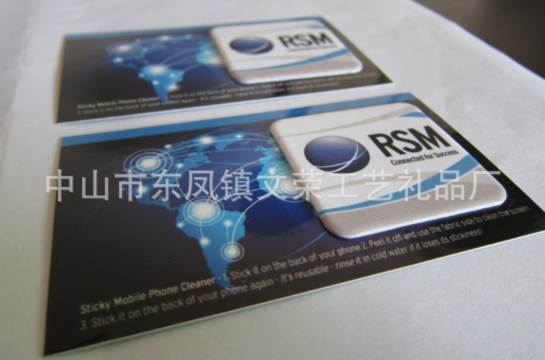 正方形手机清洁贴 (47)