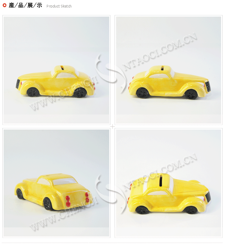 产品描述模板_02