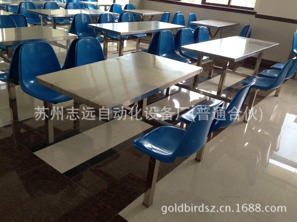 QQ图片20130829183725