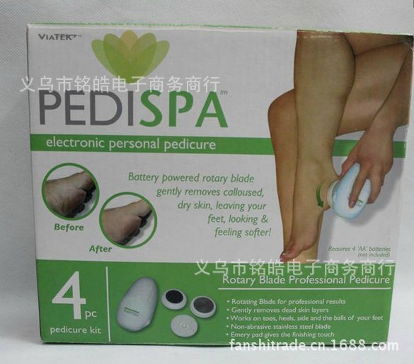 QQ截圖20130630101955