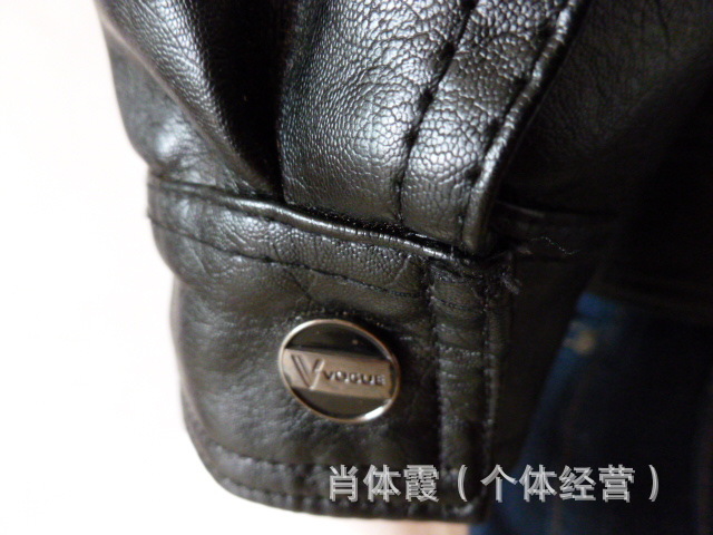 【2013秋冬新款男士皮衣 男式<em>男款皮毛一体</em>皮