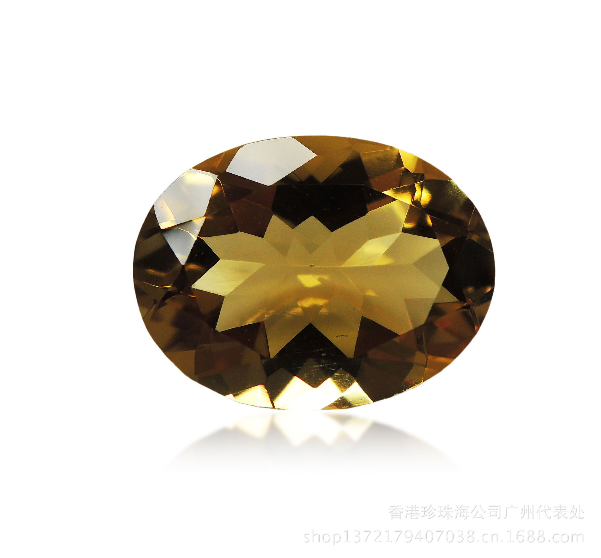 纯天然天俐宝石 优质界面裸石 新款蜂蜜晶 honey quartz